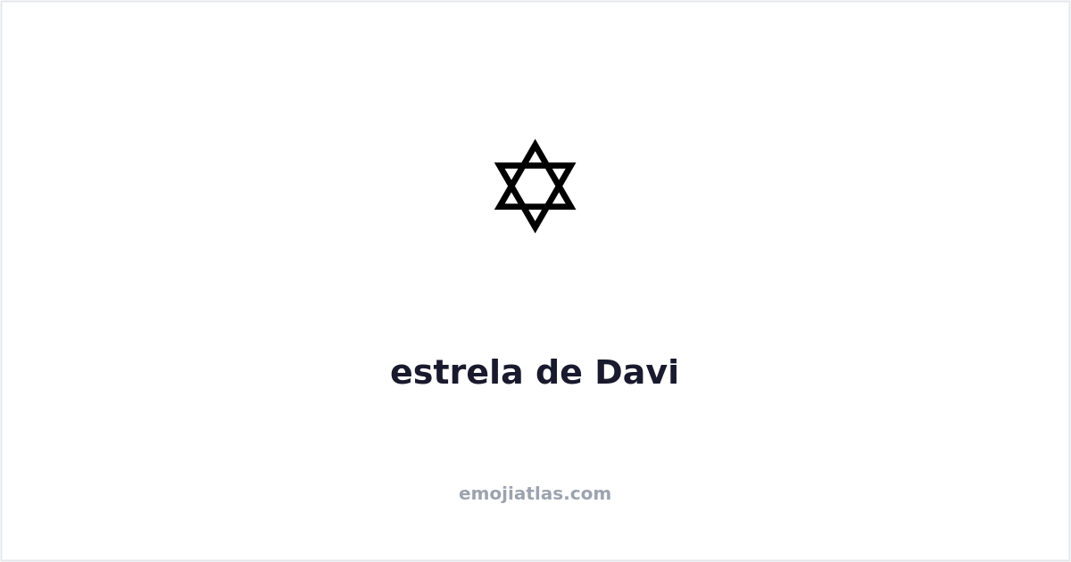 ️ Star of David Emoji — Meaning & Use