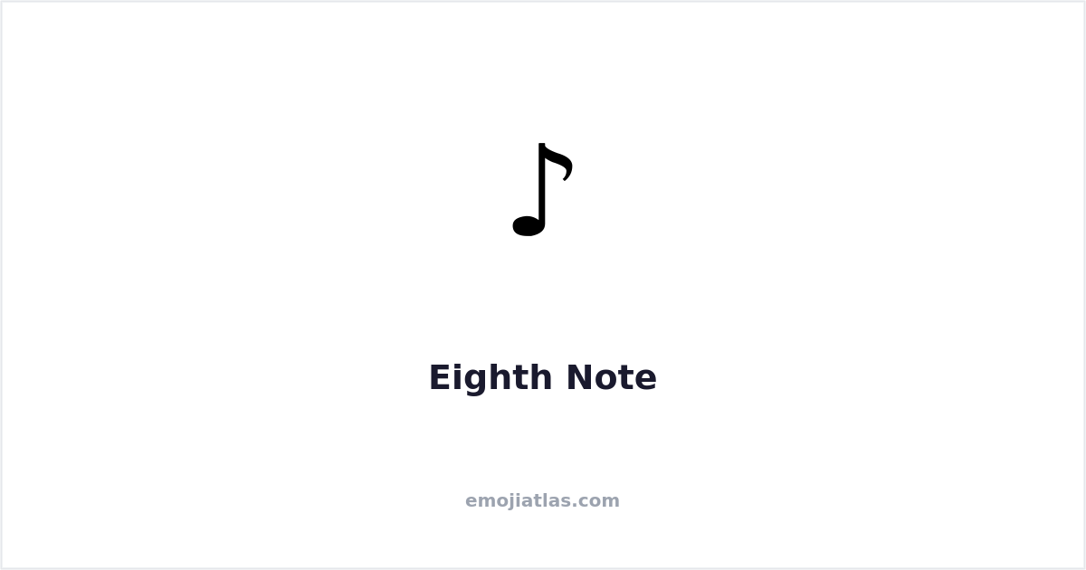 Fancy 8th Note Eighth Note Symbol — Copy & Paste
